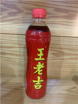 王老吉500Ml