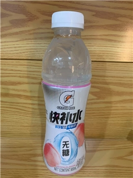 快补水电解质600Ml