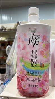 拉芳香氛沐浴露