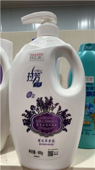 拉芳沐浴露薰衣草香900g