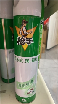 抢手杀虫喷雾