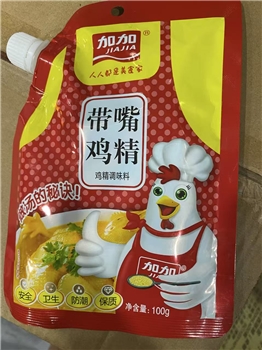 加加鸡精