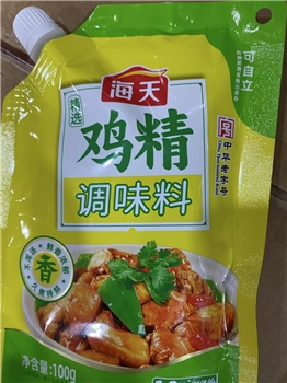 海天鸡精