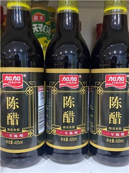 加加陈醋