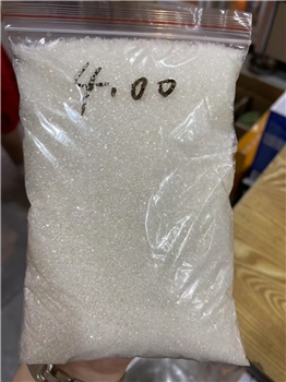 散装白砂糖500g